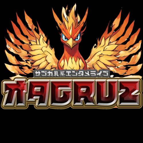 サブカル系エンタメライブ「オタCRUZ」の画像