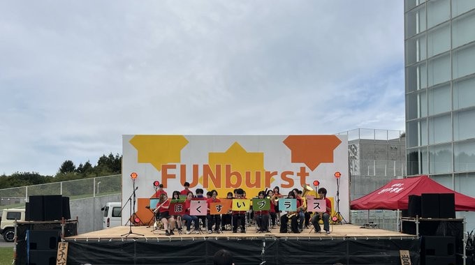 吹奏楽演奏の画像